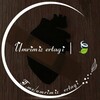 Telegram kanalining logotibi umrimiz_ertagidan — umrimiz_ertagidan
