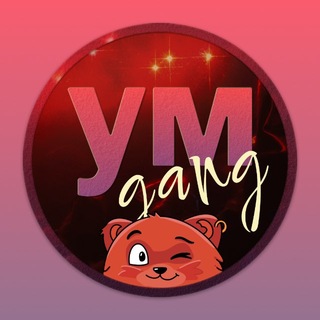 Telegram channel УМСКУЛ ГЭНГ logo