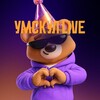 Логотип телеграм канала @umschool_life — Умскул LIVE
