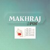 Логотип телеграм канала @umsyfian — MAKHRAJ PDF 📑