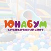 Логотип телеграм канала @unabum — Юнабум Одинцово