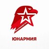 Логотип телеграм канала @unarmiavg — Юнармия | Высокогорский район