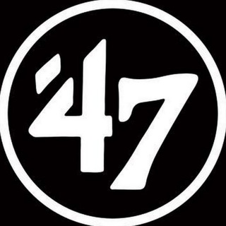 Логотип телеграм канала @unas47 — 47 хромосом