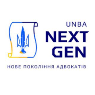 Логотип телеграм -каналу unba_nextgen — UNBA NextGen