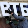 Логотип телеграм канала @unblock_vtb — Спасение ВТБ бумаг из РСХБ и Альфа-Банк