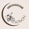 Логотип телеграм -каналу unbreakable_myko — Николаевский Почтальон