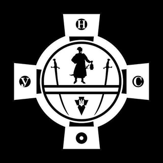 Логотип телеграм -каналу unc1424 — УНС✙