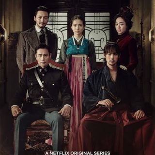 Telgraf kanalının logosu uncanycounterandmrsunshine — THE UNCANY COUNTER AND TWENTY FİVE TWENTY ONE