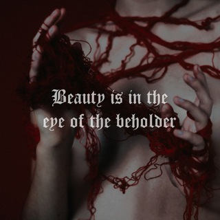 Logo of telegram channel uncertaintyphotos — Beauty is in the eye of the beholder
