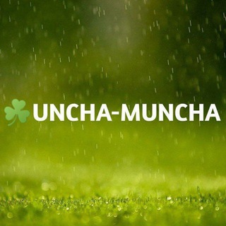 Telegram kanalining logotibi unchamuncha_tv — Uncha-Muncha