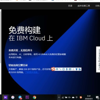 电报频道的标志 uncleyao3 — Uncle Yao's陋室