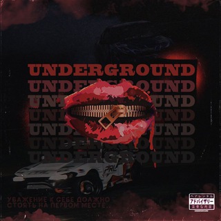 Логотип телеграм канала @underground_production — Underground