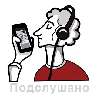 Логотип телеграм канала @undermoscowlife — Подслушано в Подмосковье LIFE