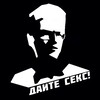 Логотип телеграм канала @underskytruth — Поднебесный — Дорога уголовника.