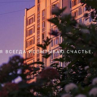 Логотип телеграм канала @underwonderground — Underwonderground