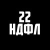 Логотип телеграм канала @unesennybiz — Унесенный Бизнесом