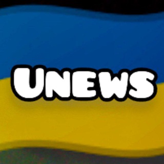 Логотип телеграм канала @unewsua — UNews Україна