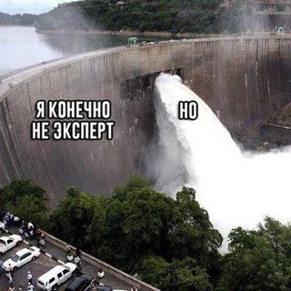 Логотип телеграм канала @unexpectedvalue — Unexpected Value