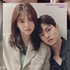 Логотип телеграм канала @unforgettableluv — Я знаю,но|Дорама