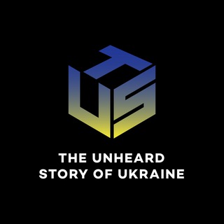 Логотип телеграм -каналу unheardstoryofukraine — Unheard Story Of Ukraine
