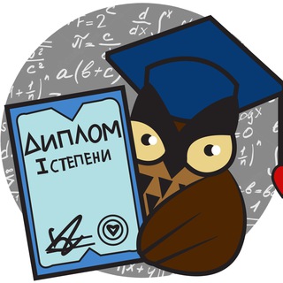 Telegram channel BUDGET logo