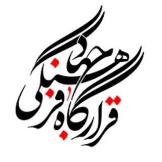 لوگوی کانال تلگرام uni_kashan_f — Kashan uni_f