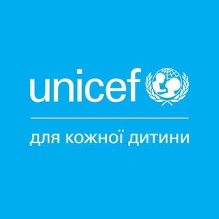 Логотип телеграм -каналу unicef_ukraine — UNICEF Ukraine