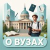 Логотип телеграм канала @unickii — просто о вузах
