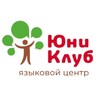 Логотип телеграм канала @uniclubsosn — Юни клуб языковая школа