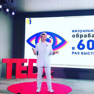 Логотип телеграм канала @unicteacher — Заметки УНИКальной училки