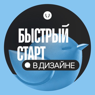 Логотип телеграм канала @unid_gym — Новогодний марафон Unid | 15-18 декабря