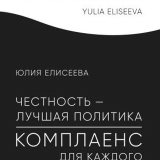 Логотип телеграм канала @uniknovos — УНИАН НОВОСТИ