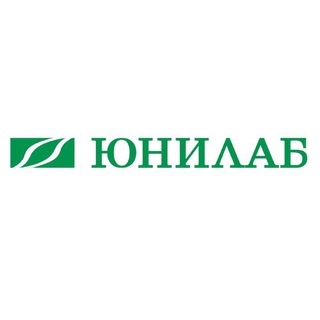 Логотип телеграм канала @unilaboratori — ЮНИЛАБ
