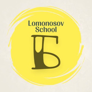 Telegram channel Александр Гуленков | Биология ЕГЭ | Юнилогия logo