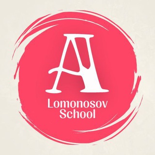 Логотип телеграм канала @unilogia_english — Английский язык ОГЭ 2024 | Lomonosov School
