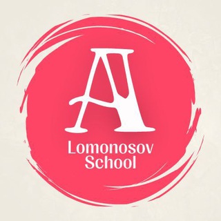 Telegram channel NASTY ENGLISH | Английский язык ЕГЭ | Юнилогия logo