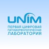 Логотип телеграм канала @unim_rus — UNIM