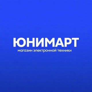 Логотип телеграм канала @unimart_ykt — ЮНИМАРТ