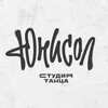 Логотип телеграм канала @uninasevernoi — ЮНИ на северной