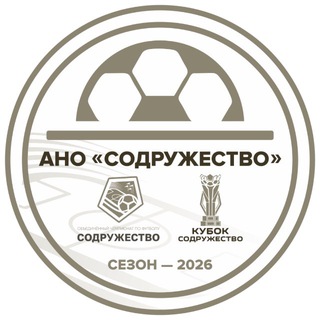 Логотип телеграм канала @union_liga — АНО "СОДРУЖЕСТВО" | Официальное сообщество