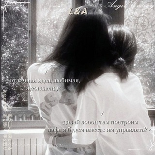Логотип телеграм канала @union_of_hearts — 𝓤𝓷𝓲𝓸𝓷 𝓸𝓯 𝓱𝓮𝓪𝓻𝓽𝓼 [🌺]