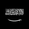 لوگوی کانال تلگرام union_khatar — D A N G E R