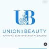 Логотип телеграм канала @unionbeauty — Union Beauty