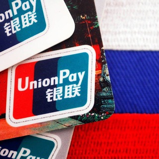 Логотип телеграм канала @unionpay_karty_banka — Union Pay