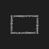 Логотип телеграм канала @uniplatform — Университетская платформа