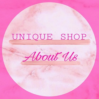 Логотип телеграм канала @unique_about_us — Unique Shop About Us