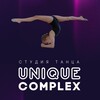 Логотип телеграм канала @uniquecomplexmsk — Unique Complex. ШКОЛА ТАНЦЕВ