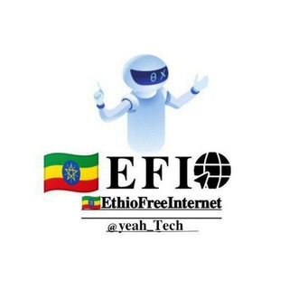 የቴሌግራም ቻናል አርማ uniquecrypto_24 — 𝐄𝐭𝐡𝐢𝐨 𝐅𝐫𝐞𝐞 𝐈𝐧𝐭𝐞𝐫𝐧𝐞𝐭 🇪🇹