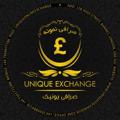 لوگوی کانال تلگرام uniqueonlineexchange — Unique Exchange-صرافی یونیک