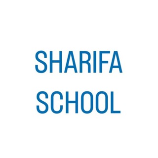 Логотип телеграм канала @uniqueschooll — SHARIFA SCHOOL